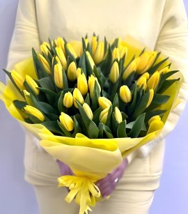 51 Yellow Tulips (design)