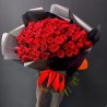 101 Red Rhodos Rose (Design)
